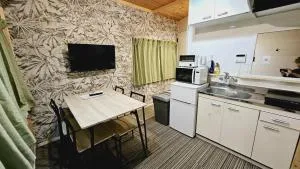 Royce Garden 2-Hanazono Stay- - Vacation STAY 16082 - Sagano