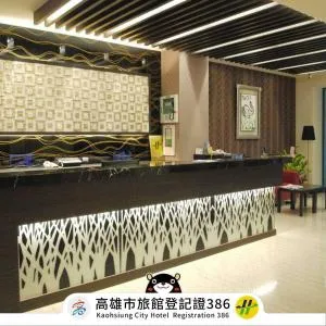 Jinbao Hotel - Kaohsiung