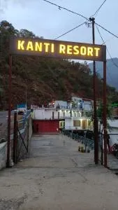 Kanti Resort - Phata