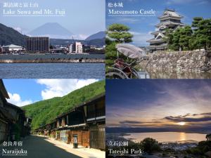 Kamisuwa Onsen Shinyu