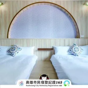 Bing Nong Homestay - Lung-shui