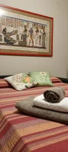 La Casetta - أمينو