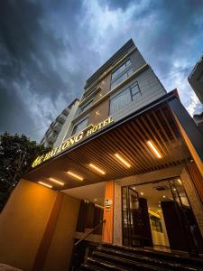 Hải Long Hotel 1
