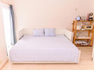 Residence Hotel Kamoike