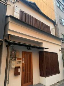 静響の宿 Silent Echo Inn