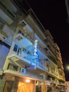 Hotel Atlanta Achaia Greece