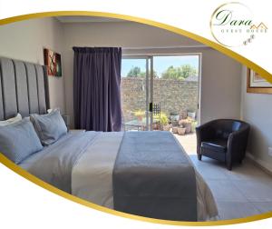 Dara on Schabort street