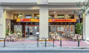 Faros I - 3hvězdičkové hotely ve městě Pireus