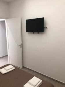 Athens Hill of Harmony