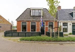 Gezellig en knus huisje vlakbij het wad - Blije