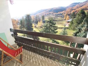 Studio cosy avec coin montagne, proche télésiège et commerces, parking privé, retour ski direct! - FR-1-330F-187