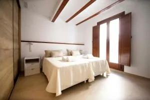 Apartamentos Turísticos La Bodegueta - 乌铁尔