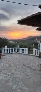 Nondis House - 凯尔法温泉