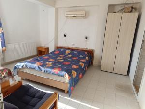 Eli Guest House