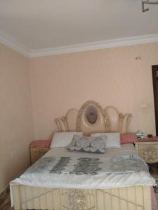 Elegant Family apartment