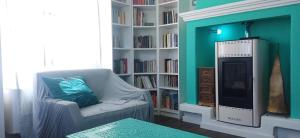 Il Covo dei Ranocchi