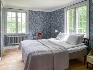 Trädgårdshotellet Årås Säteri och Trädgårdar