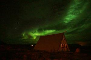 Hömluholt Holiday Homes