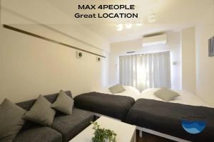 Allstay GOYA