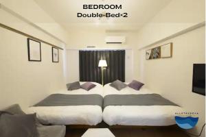 Allstay GOYA