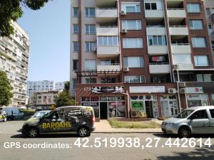 Дом Крумови