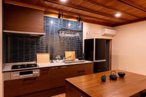 サウナ付き古民家の宿 和ごろも - Kominka no yado Wagoromo -