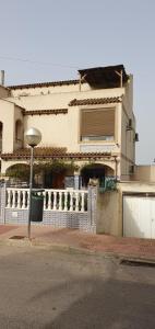 El Mirador de la Laguna