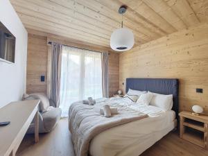 Chalets Chalet SKADI : photos des chambres