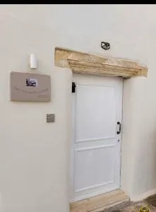 Casa Vacanze Zia Concetta - Nardò