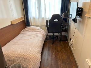 Daigo Kujigawa Base Hotel