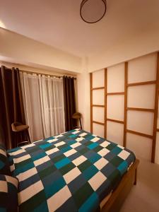 SMDC Cool Suites by SMDC Wind Residences Tagaytay