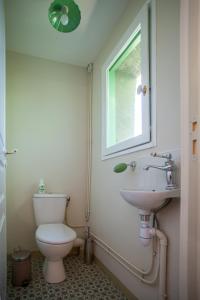 Maisons de vacances Gite nature avec piscine privee : photos des chambres