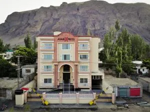 Avari Xpress Skardu - 锡卡都