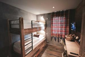 Chalets Collection Granges - Les Chalets Secrets : photos des chambres