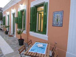 The Orange House