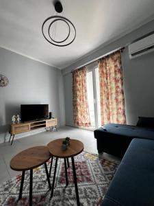 Night Star Apartment