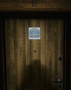 Apartman Rentals Lux KG 1