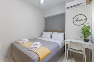 Raise Piraeus Harbor Flats