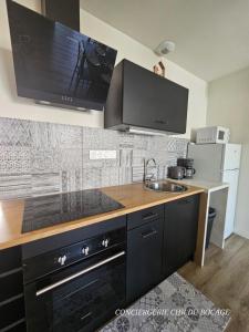 Le Petit Ecureuil charmant gîte jardin terrasse