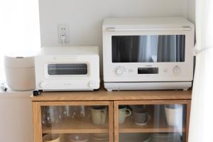 熱海の明るい家Saluton