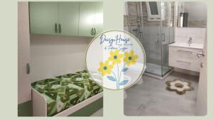 Daisy House