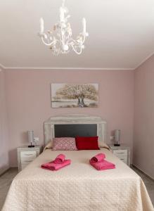 Vivienda Rural Casa del Medico