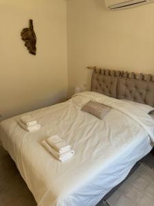 Maisons d'hotes Bella Vita : photos des chambres