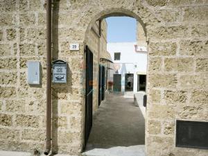 Le Cementine Puglia On line
