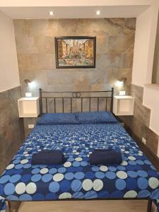 Sweet dream Rome airport rooms