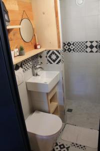 Maisons de vacances Gite sous le Tilleul, Luberon : photos des chambres