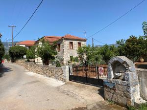 Stavros Classic Appartment