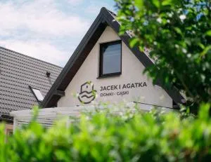 Jacek i Agatka - 贡斯基 Jacek i Agatka - 贡斯基