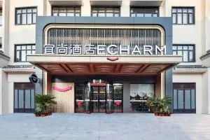 Echarm Hotel Jingzhou Honghu Dragon Street Store - Honghu
