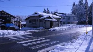 Snow Lepus Inn - Tsunan